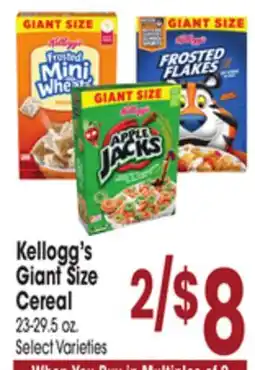 Jewel-Osco Kellogg's Giant Size Cereal offer