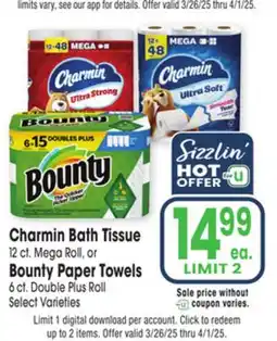 Jewel-Osco Charmin Bath Tissue 12 ct. Mega Roll, or Bounty Paper Towels 6 ct. Double Plus Roll offer