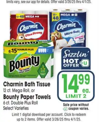 Jewel-Osco Charmin Bath Tissue 12 ct. Mega Roll, or Bounty Paper Towels 6 ct. Double Plus Roll offer