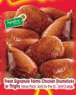 Jewel-Osco Fresh Signature Farms Chicken Drumsticks or Thighs or Thighs offer