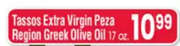 Jewel-Osco Tassos Extra Virgin Peza Region Greek Olive Oil offer