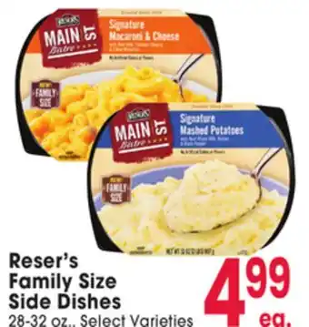 Jewel-Osco Reser's Family Size Side Dishes offer