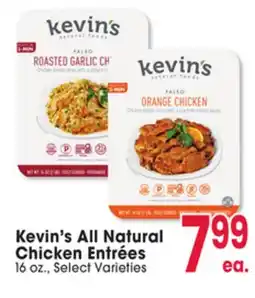 Jewel-Osco Kevin's All Natural Chicken Entrées offer