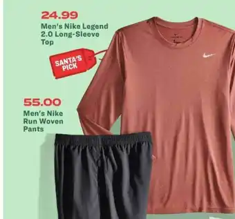 Academy Men's Nike Run Woven Pants offer