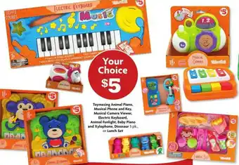 Family Dollar Toymazing Animal Piano, Musical Phone And Key, Musical Keyboard, Animal Funlight, Baby Piano And Xylophone, Dinosaur Or Lunch offer