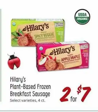Sprouts Farmers Market Hilay's Plant-based Frozen Breakfast Sausage offer