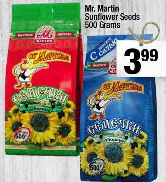 Super King Markets Mr. Martin Sunflower Seeds offer