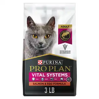 Walmart Purina Pro Plan Vital Systems Dry Cat Food, Salmon & Rice, 3 lb Bag offer