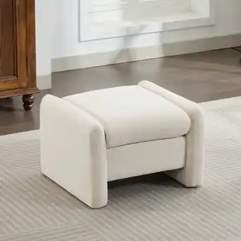 Walmart JUSTLET Chenille Ottoman for Living Room,Gray offer