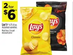 Dollar General Lay's offer