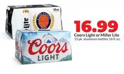 Hy-Vee Coors Light or Miller Lite offer