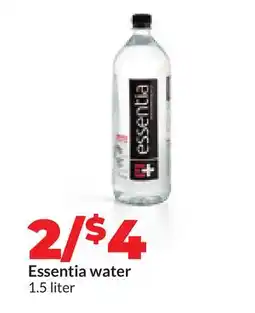 Hy-Vee Essentia water offer