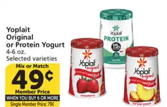 Vons Yoplait Original or Protein Yogurt offer