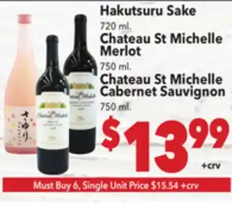 Vallarta Supermarkets Hakutsuru Sake offer