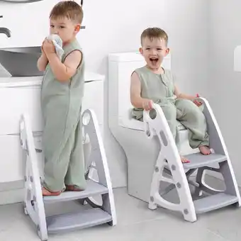 Walmart Primlect Potty Training Seat, 2 in 1 with Ladder, Foldable & Adjustable Height ,for Ages 1-7 offer
