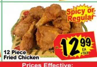 Superior Grocers 12 Piece Fried Chicken offer