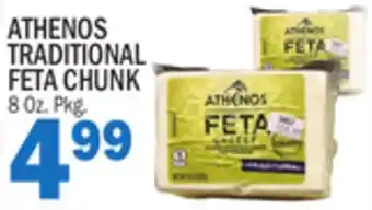 C Town ATHENOS TRADITIONAL FETA CHUNK offer