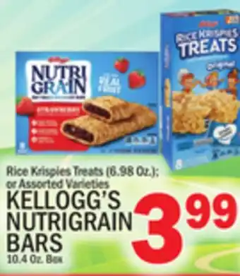 C Town KELLOGG'S NUTRIGRAIN BARS 10.4 Oz. Box offer
