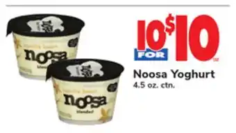 ACME Noosa Yoghurt offer