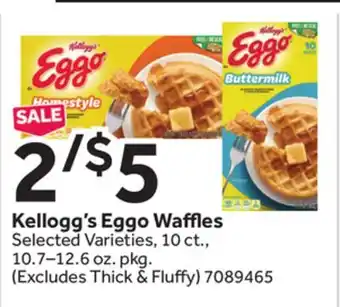Stop&Shop Kellogg's Eggo Waffles offer