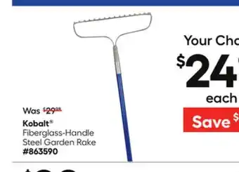 Lowe's Kobalt Fiberglass-Handle Steel Garden Rake offer
