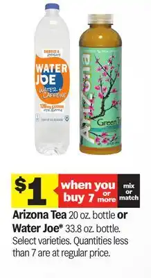 Meijer Arizona Tea 20 oz. bottle or Water Joe 33.8 oz. bottle offer