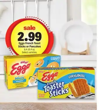 Meijer Eggo French Toast Sticks or Pancakes offer