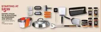 Dunham's Sports BLACKSTONE ACCESSORIES AND SPICES offer
