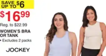 Dunham's Sports JOCKEY WOMEN'S BRA OR TANK offer