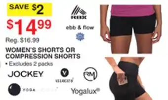 Dunham's Sports WOMEN'S SHORTS OR COMPRESSION SHORTS offer