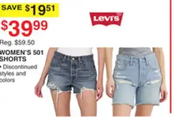 Dunham's Sports WOMEN'S 501 SHORTS offer