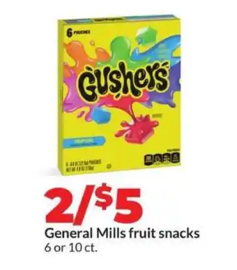Hy-Vee Gushers offer