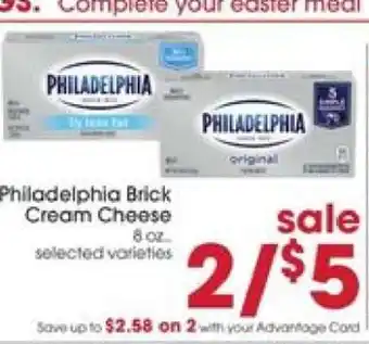Giant Eagle Philadelphia Brick Cream Cheese offer