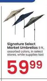 Albertsons Signature Select Market Umbrellas - 9 ft., assorted colors offer