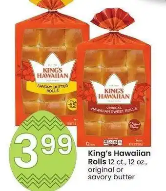 Albertsons King's Hawaiian Rolls - 12 ct., 12 oz., original or savory butter offer