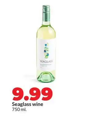 Hy-Vee Seaglass wine offer