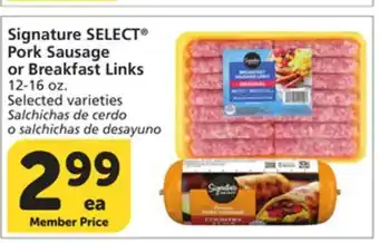 Albertsons Signature SELECT Pork Sausage or Breakfast Links offer