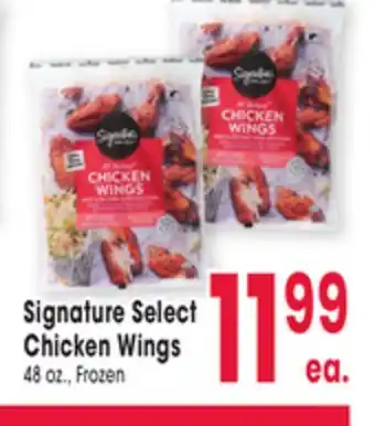 Jewel-Osco Signature Select Chicken Wings offer
