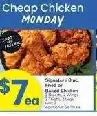 Albertsons Signature 8 pc. Fried or Baked Chicken - 2 Breasts, 2 Wings, 2 Thighs, 2 Legs offer