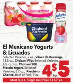 Vallarta Supermarkets El Mexicano Yogurts & Licuados offer