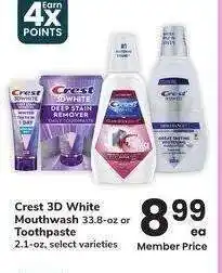 Albertsons Crest 3D White Mouthwash 33.8-oz or Toothpaste 2.1-oz - select varieties offer