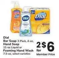 Albertsons Dial Bar Soap 3-Pack, 4-oz, Hand Soap 11-oz Liquid or Foaming Hand Wash 7.5-oz - select varieties offer