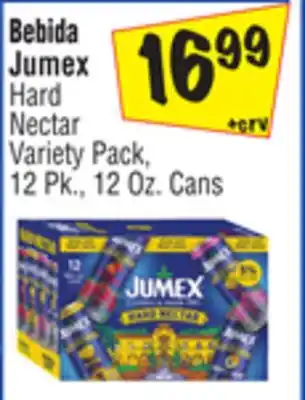 El Super Hard Nectar Variety Pack offer