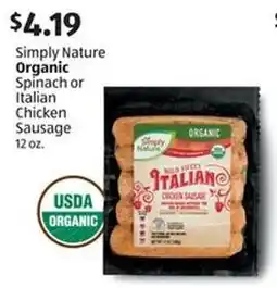 Aldi Simply Nature Organic Spinach or Italian Chicken Sausage offer