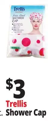 Ocean State Job Lot Trellis Boutique Shower Cap offer