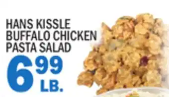 C Town HANS KISSLE BUFFALO CHICKEN offer