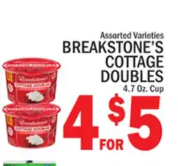 C Town BREAKSTONE'S COTTAGE DOUBLES offer