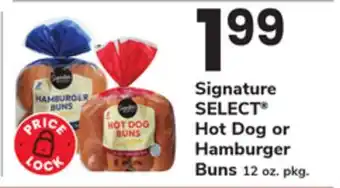 ACME Signature SELECT Hot Dog or Hamburger Buns offer