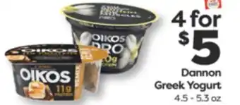 Weis Markets Dannon Greek Yogurt offer