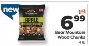 Weis Markets Bear Mountain Wood Chunks offer